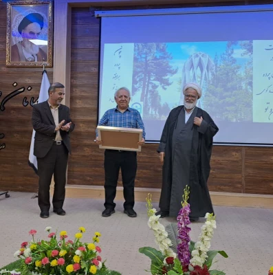 برگزاری مراسم بزرگداشت حکیم خیام نیشابوری و روز ملی ریاضیات با حضور پروفسور کرم زاده 4