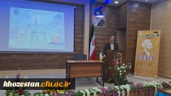 برگزاری مراسم بزرگداشت حکیم خیام نیشابوری و روز ملی ریاضیات با حضور پروفسور کرم زاده 5