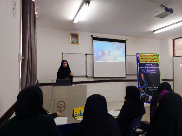 دهمین جشنواره تدریس برتر