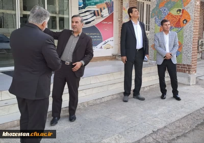 بازدید معاون و مدیرکل دفتر نظارت و ارزیابی سازمان مرکزی  از دانشگاه فرهنگیان استان خوزستان