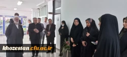 بازدید معاون و مدیرکل دفتر نظارت و ارزیابی سازمان مرکزی  از دانشگاه فرهنگیان استان خوزستان 10