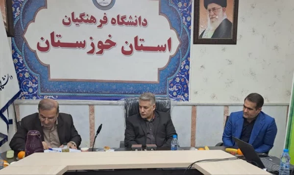 برگزاری اولین نشست حلقه مشورتی منطقه ده کشور با حضور سرپرست معاونت نظارت،ارزیابی و تضمین کیفیت دانشگاه فرهنگیان 2