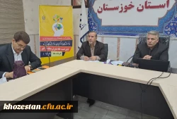 برگزاری اولین نشست حلقه مشورتی منطقه ده کشور با حضور سرپرست معاونت نظارت،ارزیابی و تضمین کیفیت دانشگاه فرهنگیان 3