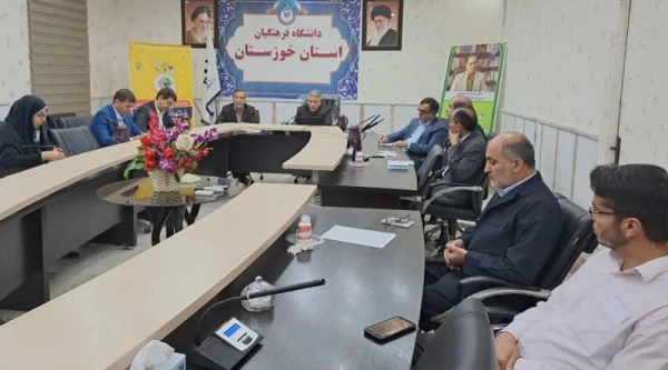 برگزاری اولین نشست حلقه مشورتی منطقه ده کشور با حضور سرپرست معاونت نظارت،ارزیابی و تضمین کیفیت دانشگاه فرهنگیان 5