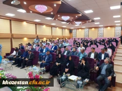 اختتامیه دهمین جشنواره تدریس برتر مرحله منطقه ی ۱۰ کشوری به میزبانی استان خوزستان