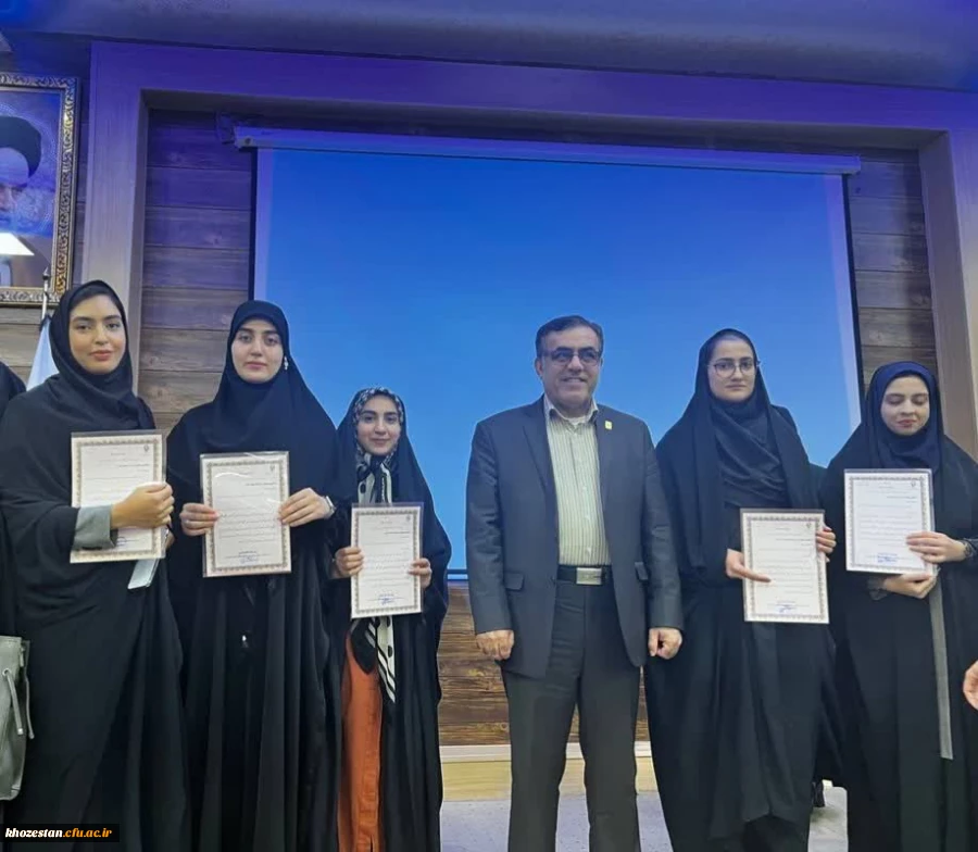 اختتامیه دهمین جشنواره تدریس برتر مرحله منطقه ی ۱۰ کشوری به میزبانی استان خوزستان