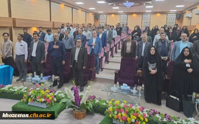 در دانشگاه فرهنگیان استان خوزستان برگزار گردید:

برگزاری دهمین جشنواره تدریس برتر منطقه ده کشوری به میزبانی پردیس فاطمه الزهرا دانشگاه فرهنگیان استان خوزستان