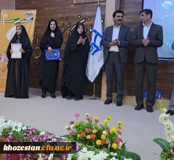 برگزاری دهمین جشنواره تدریس برتر منطقه ده کشوری به میزبانی پردیس فاطمه الزهرا دانشگاه فرهنگیان استان خوزستان 4