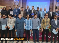 برگزاری دهمین جشنواره تدریس برتر منطقه ده کشوری به میزبانی پردیس فاطمه الزهرا دانشگاه فرهنگیان استان خوزستان 5