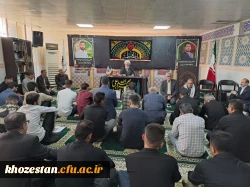 گزارش بازدید دو روزه سرپرست معاونت نظارت،ارزیابی و تضمین کیفیبت دانشگاه فرهنگیان از استان خوزستان  4