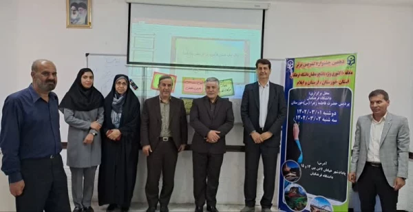 گزارش بازدید دو روزه سرپرست معاونت نظارت،ارزیابی و تضمین کیفیبت دانشگاه فرهنگیان از استان خوزستان  5