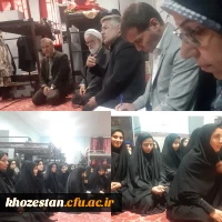 گزارش بازدید دو روزه سرپرست معاونت نظارت،ارزیابی و تضمین کیفیبت دانشگاه فرهنگیان از استان خوزستان  12