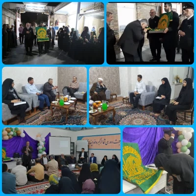 گزارش بازدید دو روزه سرپرست معاونت نظارت،ارزیابی و تضمین کیفیبت دانشگاه فرهنگیان از استان خوزستان  13