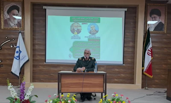 برگزاری نشست هم اندیشی با عنوان ((امام خمینی،مقاومت و دفاع مقدس ))در دانشگاه فرهنگیان خوزستان 2