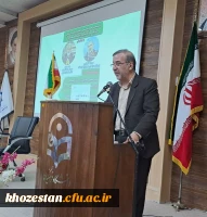 برگزاری نشست هم اندیشی با عنوان ((امام خمینی،مقاومت و دفاع مقدس ))در دانشگاه فرهنگیان خوزستان 2