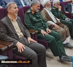 برگزاری نشست هم اندیشی با عنوان ((امام خمینی،مقاومت و دفاع مقدس ))در دانشگاه فرهنگیان خوزستان 2