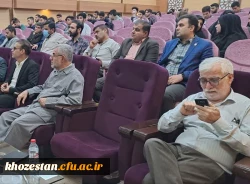 برگزاری نشست هم اندیشی با عنوان ((امام خمینی،مقاومت و دفاع مقدس ))در دانشگاه فرهنگیان خوزستان 2