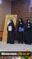 درخشش دانشجو معلمان دانشگاه فرهنگیان استان خوزستان درکسب رتبه های برتردهمین جشنواره تدریس منطقه ۱۰ کشوری  3