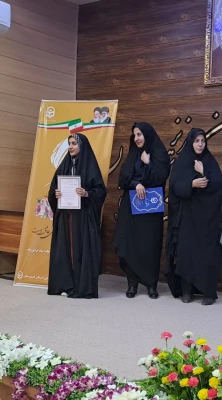درخشش دانشجو معلمان دانشگاه فرهنگیان استان خوزستان درکسب رتبه های برتردهمین جشنواره تدریس منطقه ۱۰ کشوری  3