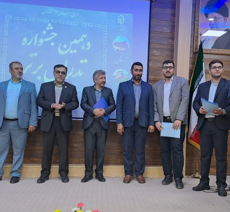 درخشش دانشجو معلمان دانشگاه فرهنگیان استان خوزستان درکسب رتبه های برتردهمین جشنواره تدریس منطقه ۱۰ کشوری  4