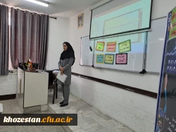 درخشش دانشجو معلمان دانشگاه فرهنگیان استان خوزستان درکسب رتبه های برتردهمین جشنواره تدریس منطقه ۱۰ کشوری  7