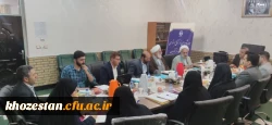 برگزاری جلسه شورای فرهنگی استان در مرکز شیخ مرتضی انصاری دزفول  2