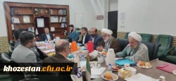 برگزاری جلسه شورای فرهنگی استان در مرکز شیخ مرتضی انصاری دزفول  4