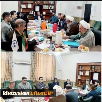 برگزاری جلسه شورای فرهنگی استان در مرکز شیخ مرتضی انصاری دزفول  5