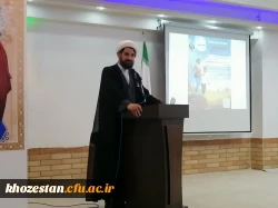 برگزاری طرح حامیم دانشجویی در اردوگاه شهید رجائی دزفول 4