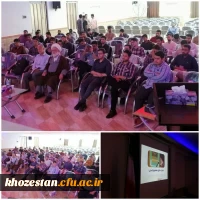 برگزاری طرح حامیم دانشجویی در اردوگاه شهید رجائی دزفول 7