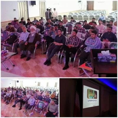 برگزاری طرح حامیم دانشجویی در اردوگاه شهید رجائی دزفول 7