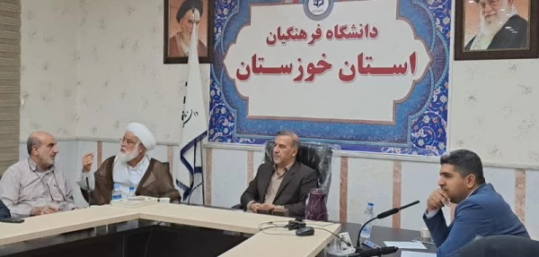 برگزاری جلسه شورای آموزشی دانشگاه فرهنگیان استان خوزستان  4