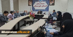 برگزاری جلسه شورای آموزشی دانشگاه فرهنگیان استان خوزستان  6