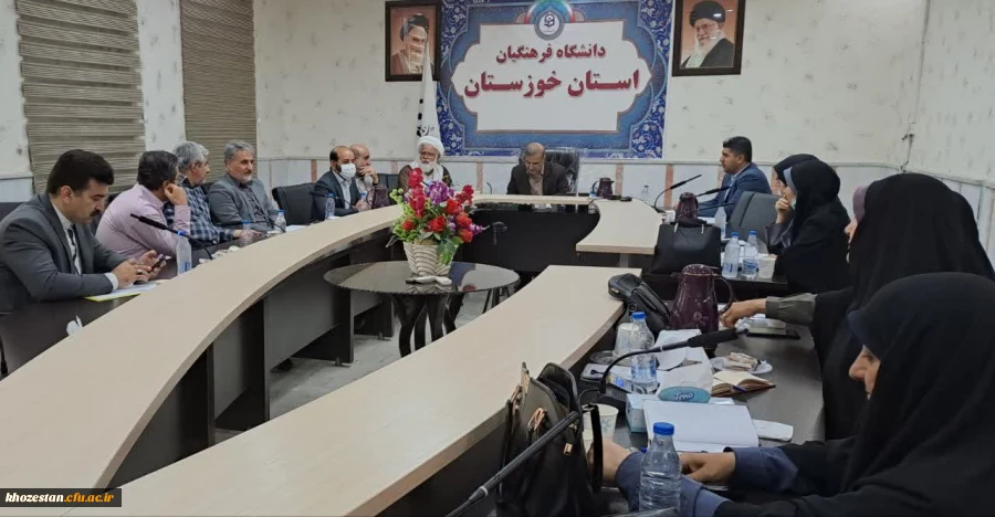 برگزاری جلسه شورای آموزشی دانشگاه فرهنگیان استان خوزستان  6