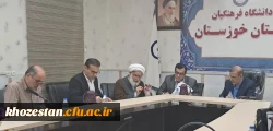 نشست کارگروه بررسی پرونده های اساتید مامور آموزشی  2