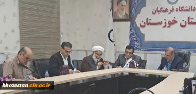 در دانشگاه فرهنگیان استان خوزستان برگزار گردید:

نشست کارگروه بررسی پرونده های اساتید مامور آموزشی 