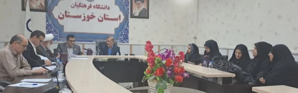 نشست کارگروه بررسی پرونده های اساتید مامور آموزشی  4