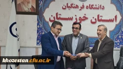 معاون آموزشی،فرهنگی و پژوهشی پردیس رسول اکرم (ص) منصوب شد. 2