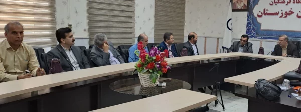 جلسه شورای مدیریت،نظارت و توسعه منابع انسانی دانشگاه فرهنگیان استان خوزستان  5
