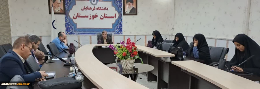 تشکیل جلسه شورای امر به معروف نهی از منکر دانشگاه فرهنگیان استان خوزستان 2