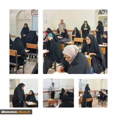 برگزاری آزمون علوم تجربی ۱ دانشجویان آموزش ابتدایی ورودی ۱۴۰۱ پردیس حضرت فاطمه الزهرا(س) به صورت هماهنگ کشوری