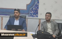 برگزاری جلسه کارگروه علمی اخذ شناسه تدریس دانشگاه فرهنگیان استان خوزستان 2