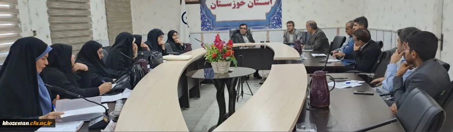 جلسه هماهنگی برگزاری ترم تابستان برای دانشجویان  ورودی های 1399 2