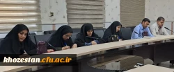برگزاری اولین نشست تخصصی اتاق فکر حراست دانشگاه فرهنگیان خوزستان  5