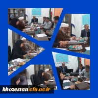 برگزاری جلسه هماهنگی سی و هفتمین جشنواره ملی قرآن و عترت دانشجویان سراسر کشور