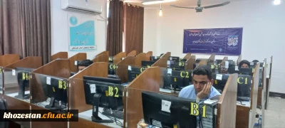 برگزاری سی و هفتمین مرحله ی جشنواره ی ملی قرآن و عترت در دانشگاه فرهنگیان استان خوزستان به میزبانی پردیس حضرت فاطمه الزهرا(س) اهواز