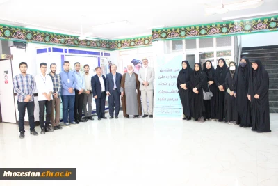 به میزبانی دانشگاه فرهنگیان خوزستان برگزار شد:

برگزاری سی و هفتمین مرحله ی جشنواره ی ملی قرآن و عترت به میزبانی دانشگاه فرهنگیان خوزستان