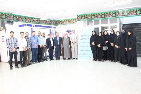 برگزاری سی و هفتمین مرحله ی جشنواره ی ملی قرآن و عترت به میزبانی دانشگاه فرهنگیان خوزستان