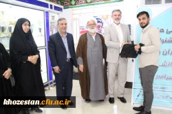 برگزاری سی و هفتمین مرحله ی جشنواره ی ملی قرآن و عترت به میزبانی دانشگاه فرهنگیان خوزستان