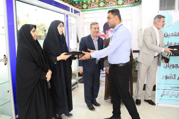 برگزاری سی و هفتمین مرحله ی جشنواره ی ملی قرآن و عترت به میزبانی دانشگاه فرهنگیان خوزستان